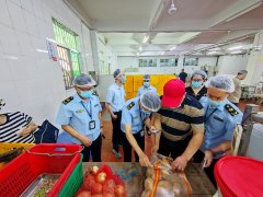 <strong>正在严管严全风险</strong>