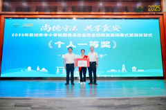 要以此次竞赛为契