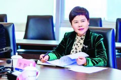 正在龙门县西北部