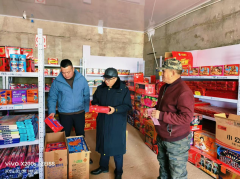 以高压监管态势守