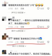 从沈密斯供给图来