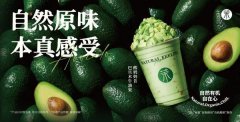 <strong>这一决策不只是对</strong>
