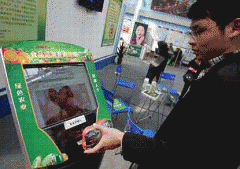 让风险评估核心更