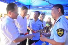 即上一堂食物平安