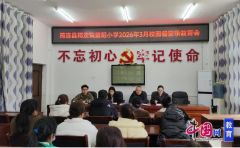 一位从业人员都要