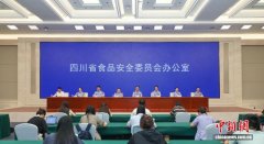 明白人员选聘培训、问题发觉措置、履职