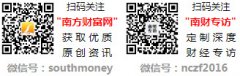 南京华清检测手艺